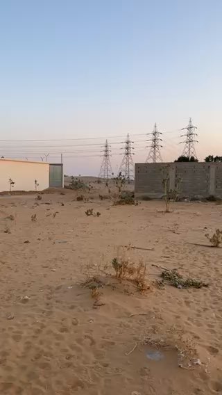 فيديو للإعلان