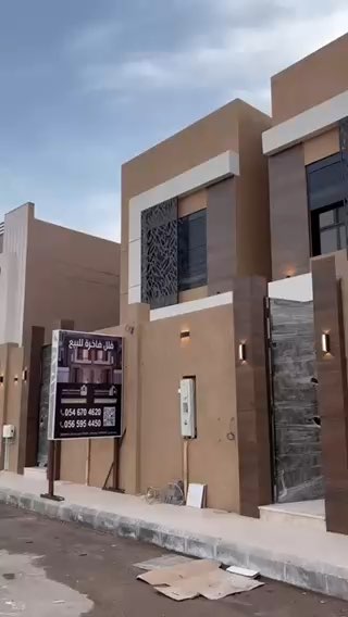 فيديو للإعلان