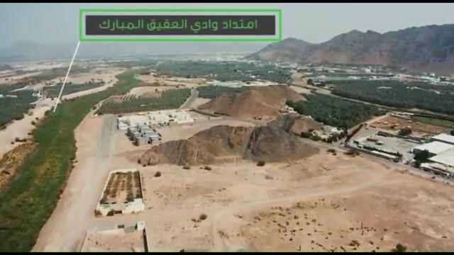 فيديو للإعلان