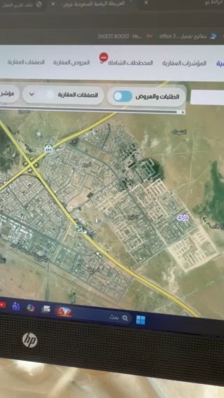 فيديو للإعلان