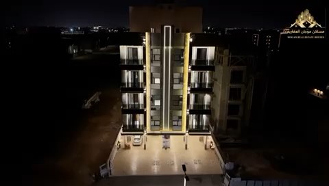 فيديو للإعلان