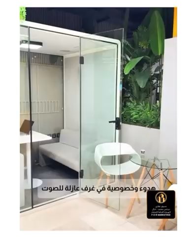 فيديو للإعلان