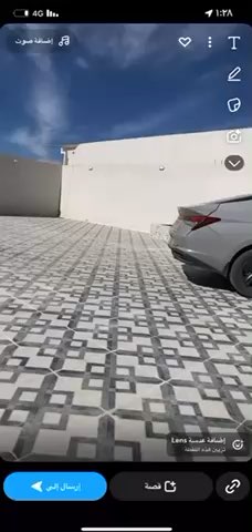 فيديو للإعلان