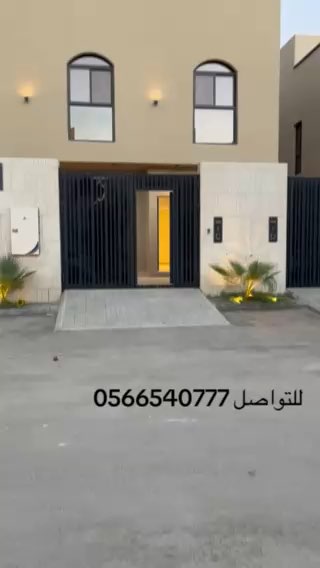 فيديو للإعلان