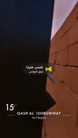 فيديو للإعلان