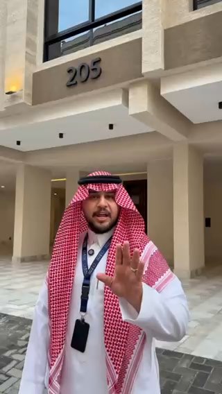 فيديو للإعلان