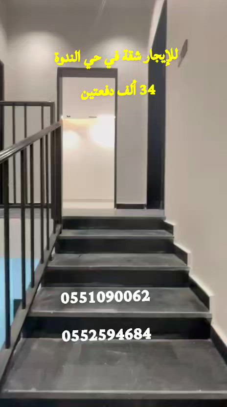 فيديو للإعلان