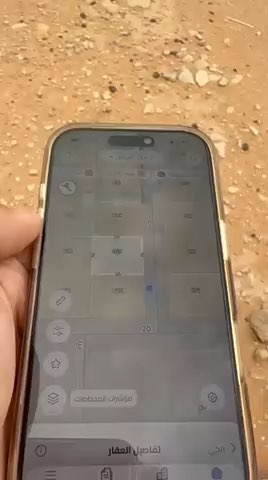 فيديو للإعلان