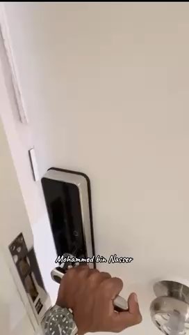 فيديو للإعلان