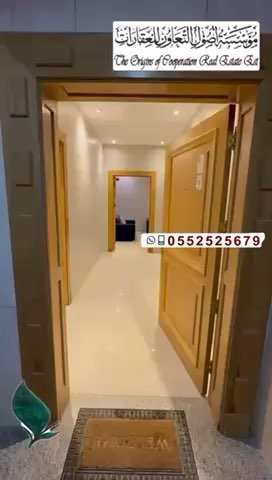 فيديو للإعلان