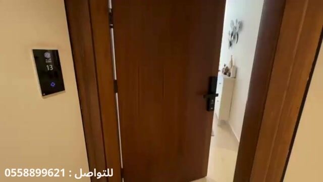 فيديو للإعلان