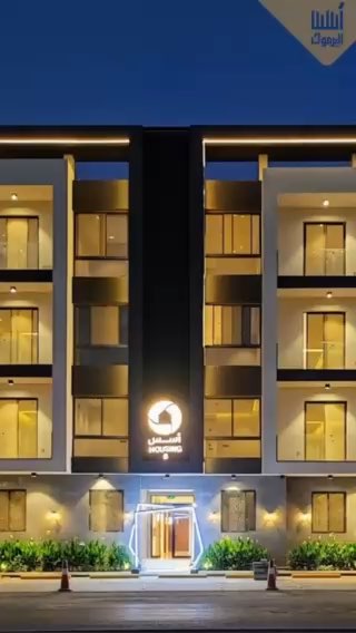 فيديو للإعلان