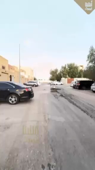 فيديو للإعلان