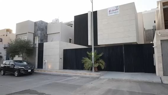 فيديو للإعلان