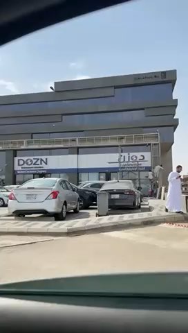 فيديو للإعلان