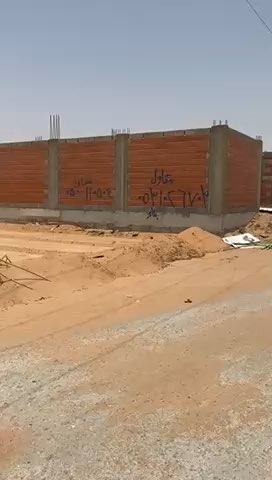 فيديو للإعلان