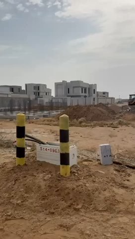 فيديو للإعلان