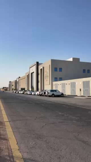 فيديو للإعلان