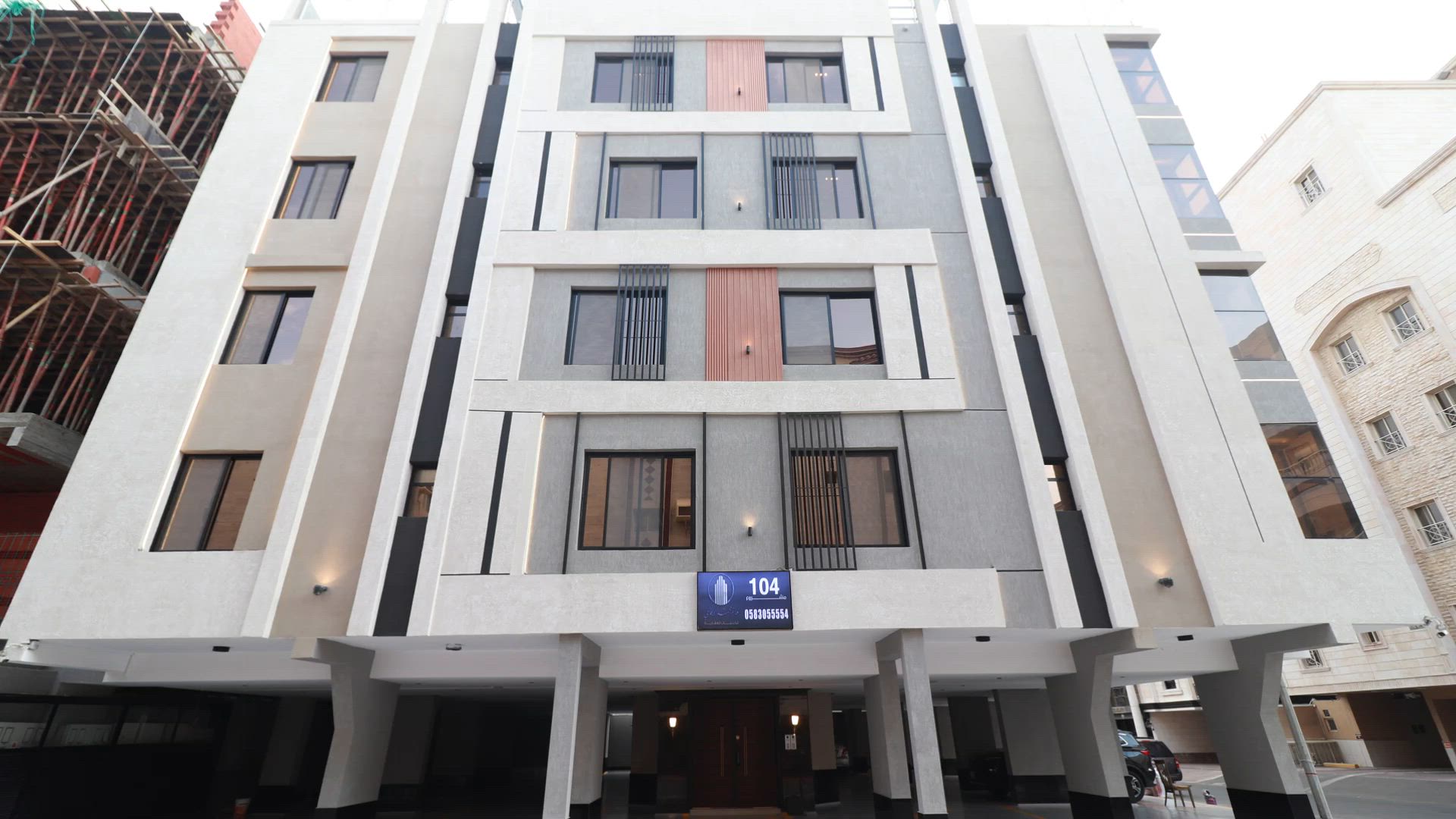 فيديو للإعلان