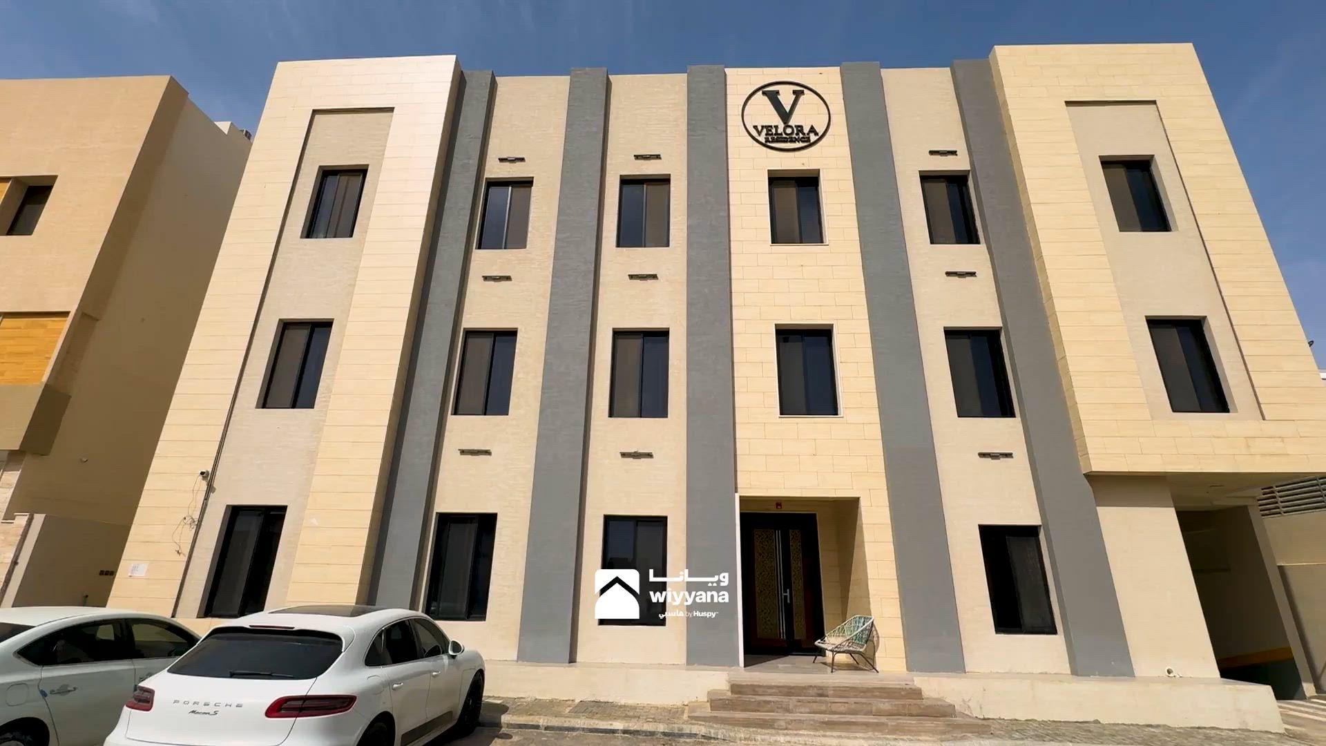 فيديو للإعلان