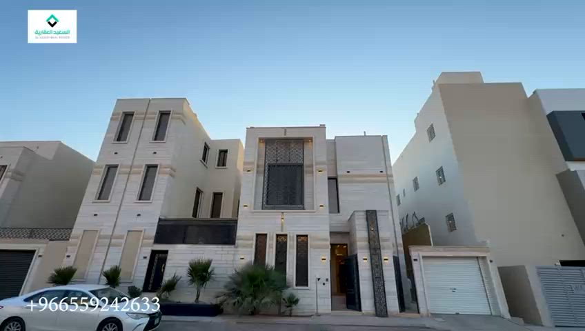 فيديو للإعلان