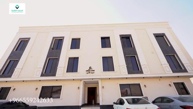 فيديو للإعلان