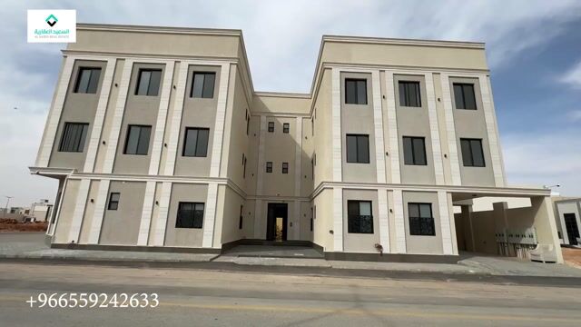 فيديو للإعلان