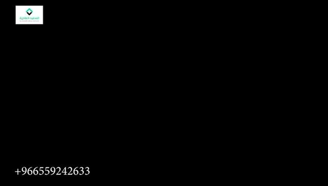 فيديو للإعلان