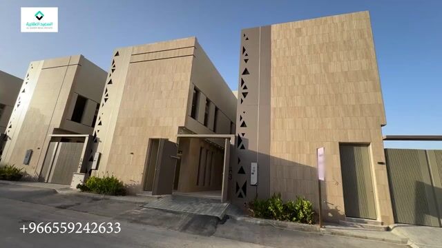 فيديو للإعلان