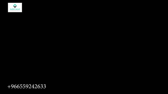 فيديو للإعلان