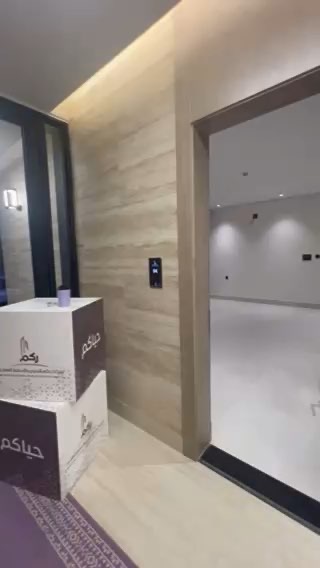 فيديو للإعلان