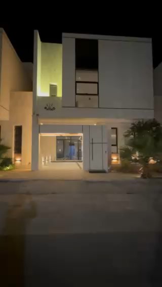 فيديو للإعلان