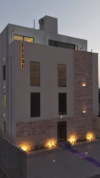 فيديو للإعلان