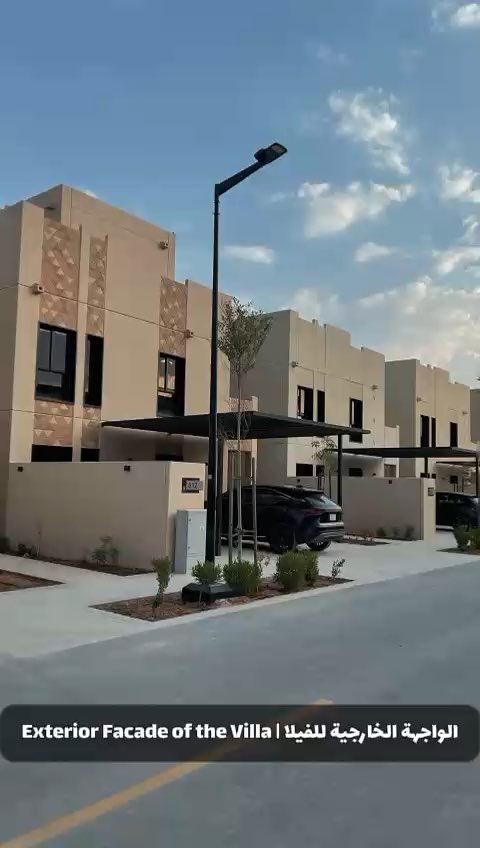 فيديو للإعلان