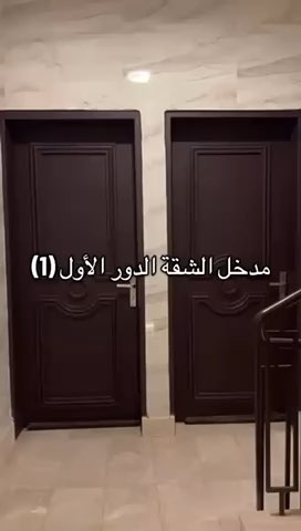 فيديو للإعلان
