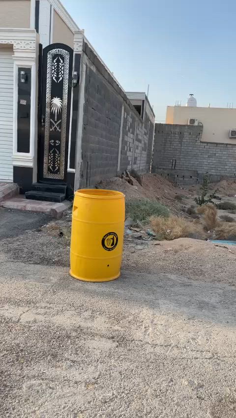 فيديو للإعلان