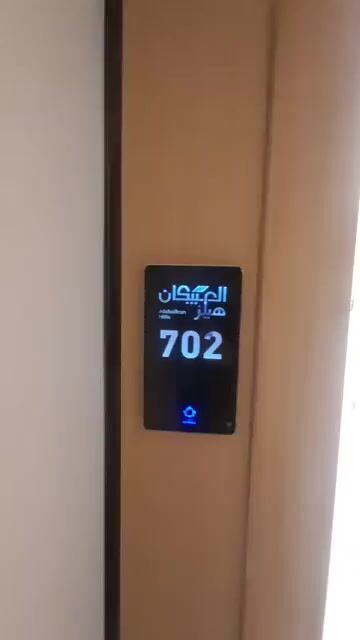 فيديو للإعلان