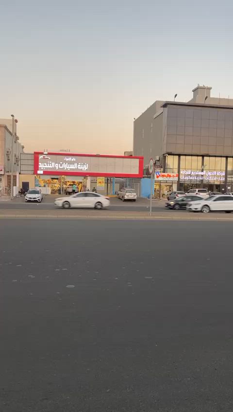 فيديو للإعلان
