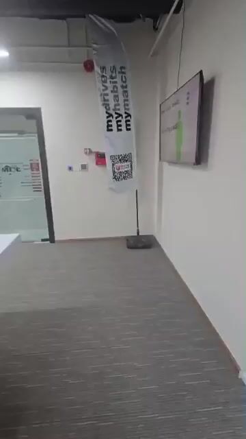 فيديو للإعلان
