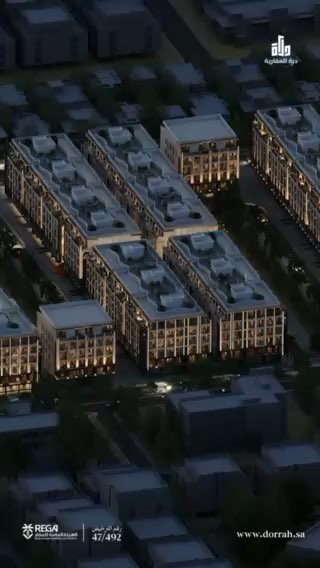 فيديو للإعلان