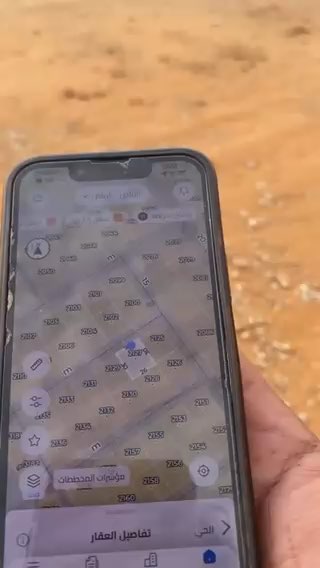 فيديو للإعلان