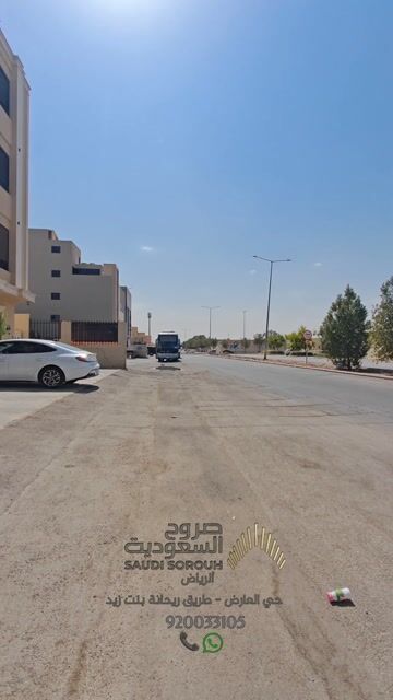  الفيديوهات
