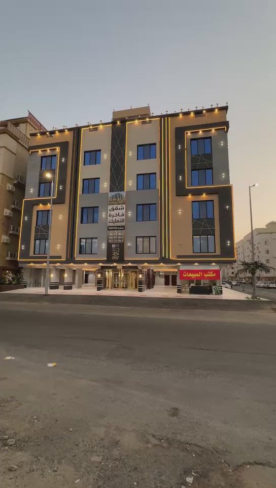فيديو للإعلان