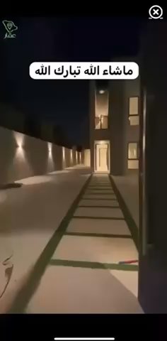 فيديو للإعلان