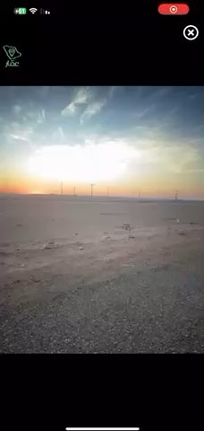 فيديو للإعلان