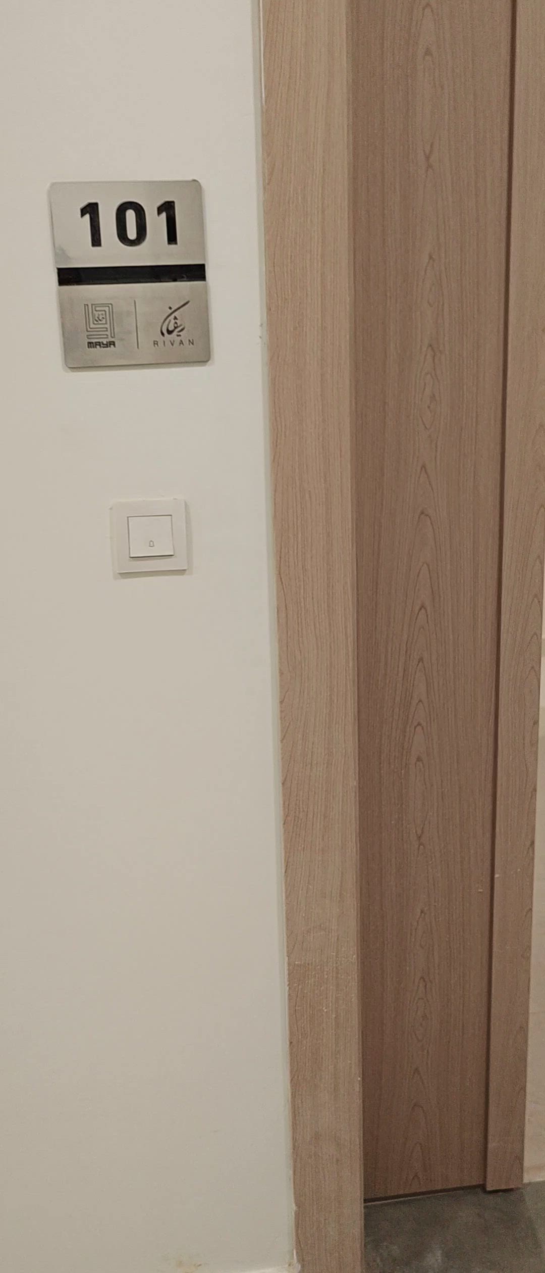 فيديو للإعلان