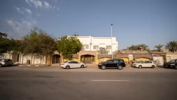 فيديو للإعلان
