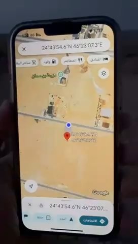 فيديو للإعلان