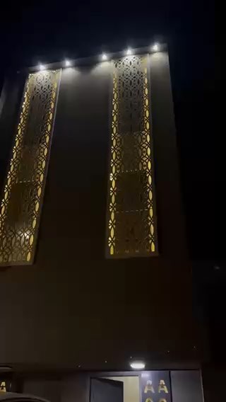 فيديو للإعلان