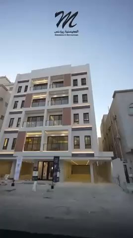 فيديو للإعلان